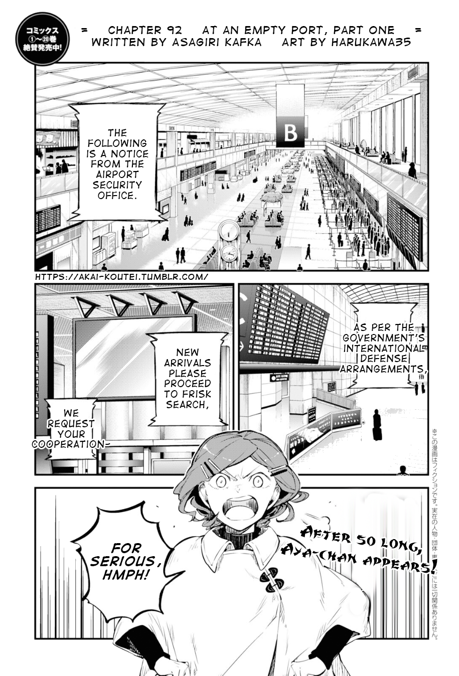 Bungou Stray Dogs, Chapter 92 image 03